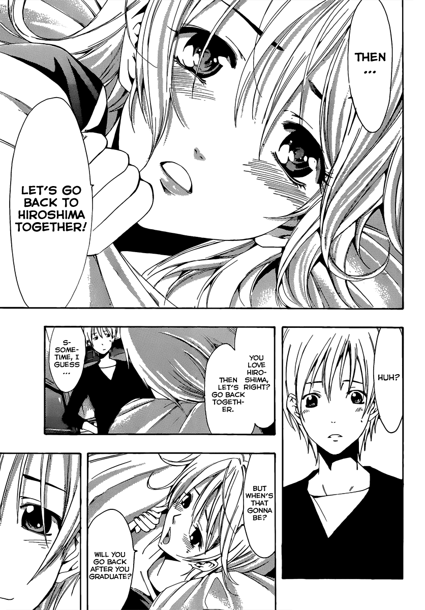 Kimi no Iru Machi Chapter 179 page 14 - Chapter 179