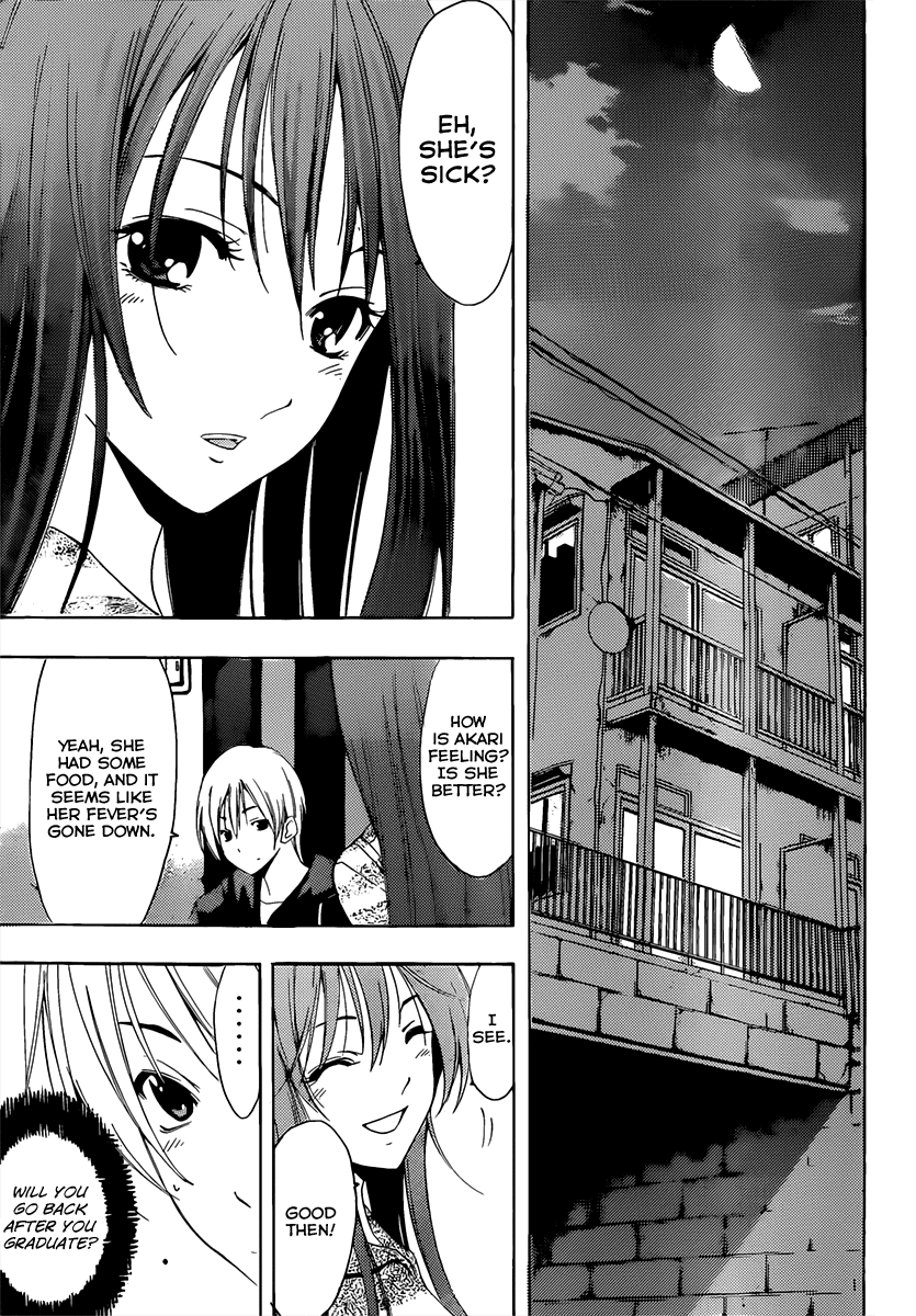 Kimi no Iru Machi Chapter 179 page 16 - Chapter 179
