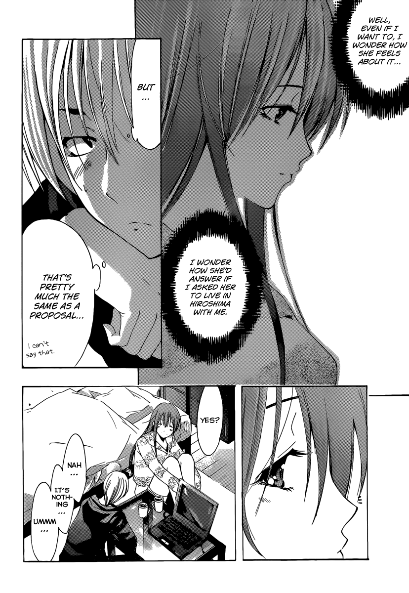 Kimi no Iru Machi Chapter 179 page 17 - Chapter 179