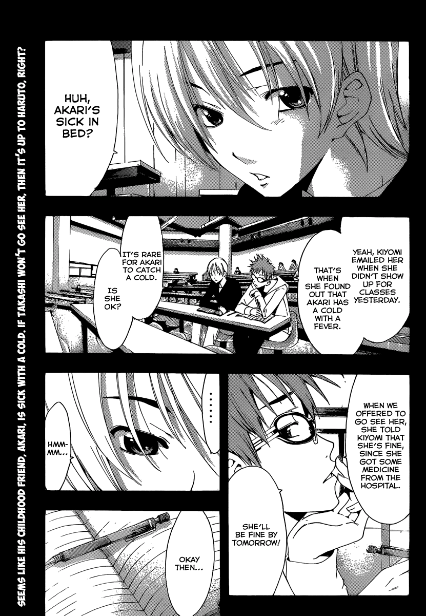 Kimi no Iru Machi Chapter 179 page 2 - Chapter 179