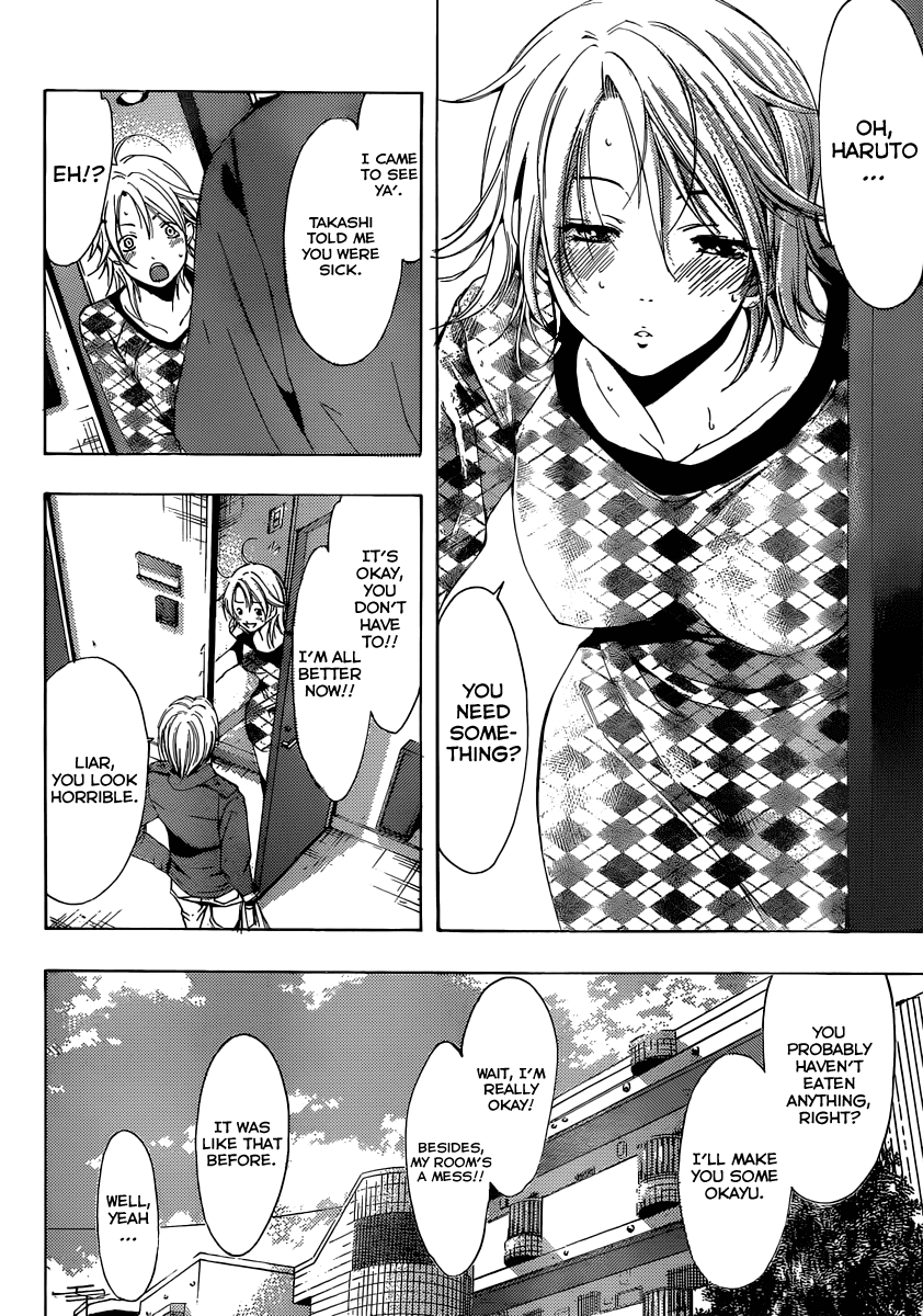 Kimi no Iru Machi Chapter 179 page 5 - Chapter 179