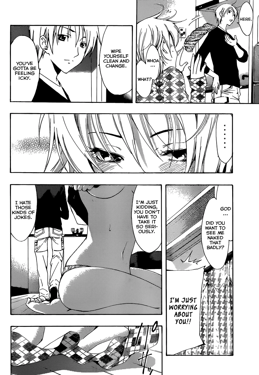 Kimi no Iru Machi Chapter 179 page 9 - Chapter 179