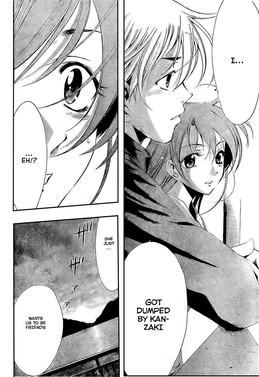Kimi no Iru Machi Chapter 18 page 10 - Chapter 18