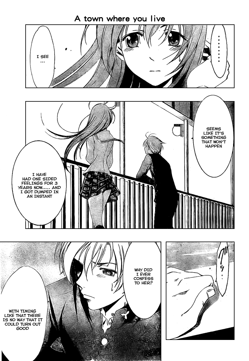 Kimi no Iru Machi Chapter 18 page 11 - Chapter 18