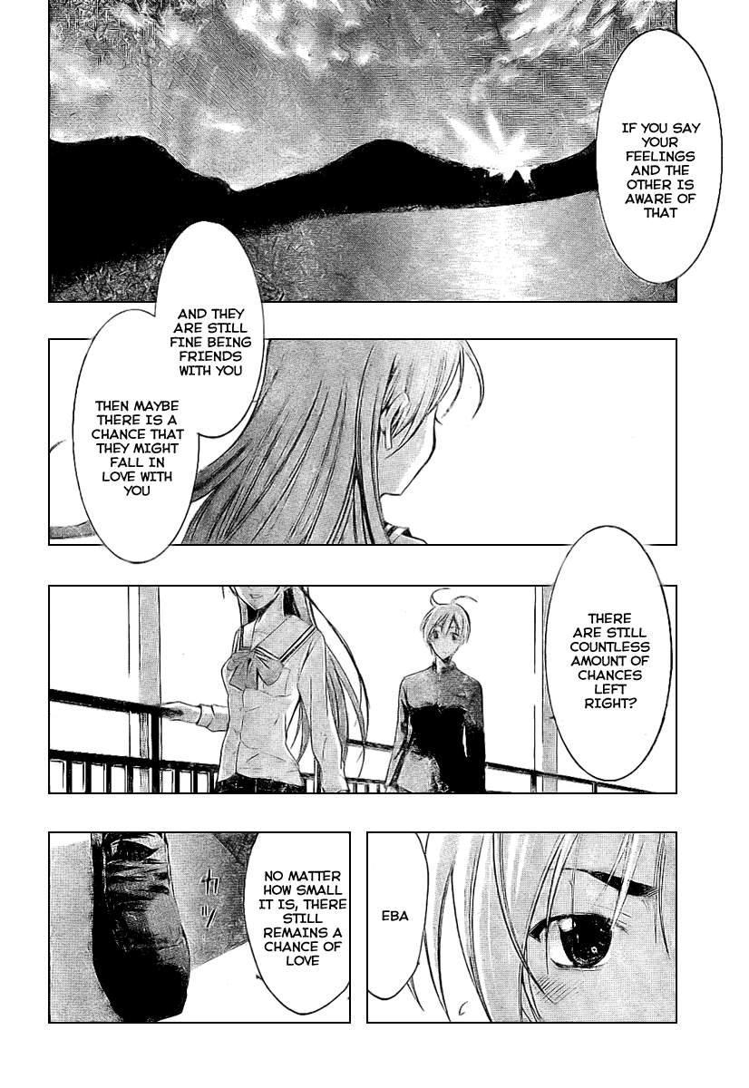 Kimi no Iru Machi Chapter 18 page 14 - Chapter 18