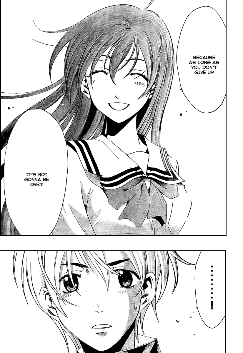 Kimi no Iru Machi Chapter 18 page 15 - Chapter 18