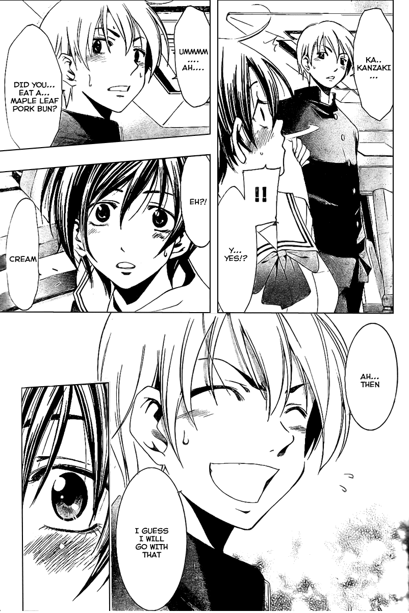 Kimi no Iru Machi Chapter 18 page 17 - Chapter 18