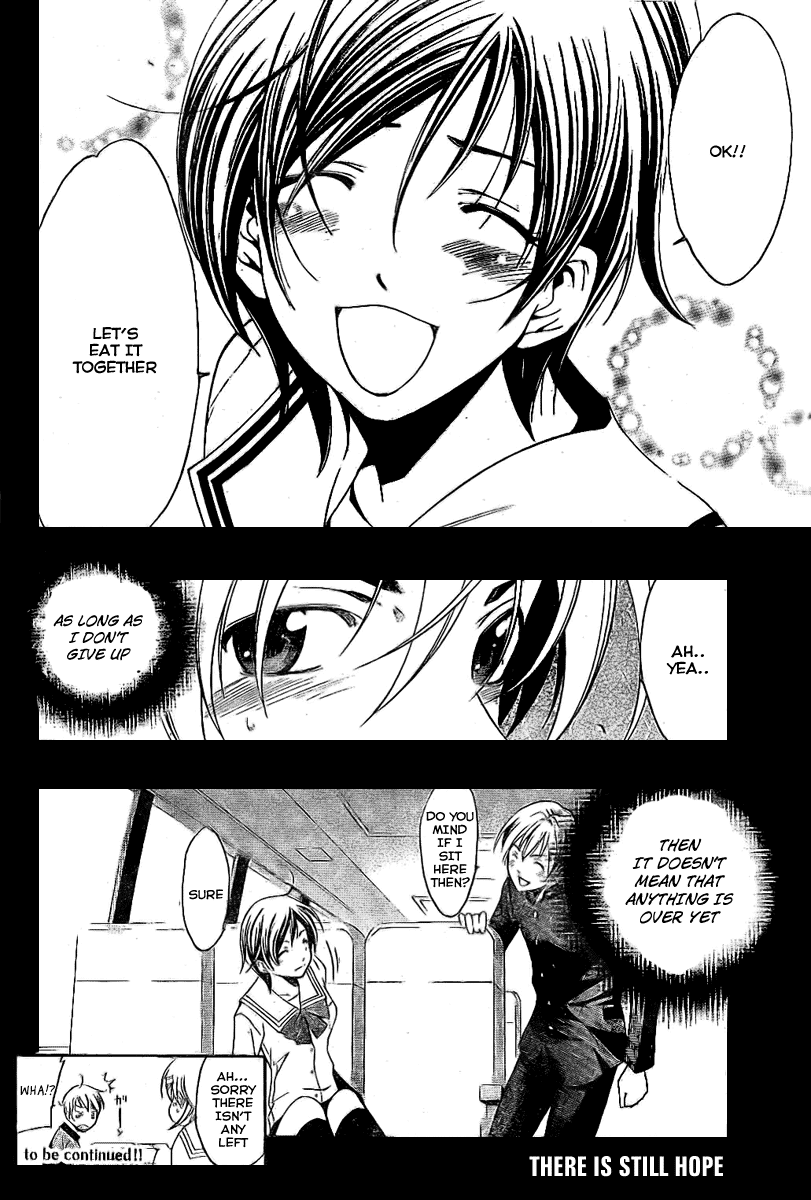 Kimi no Iru Machi Chapter 18 page 18 - Chapter 18