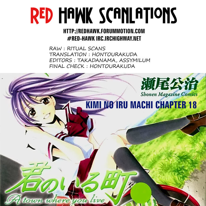 Kimi no Iru Machi Chapter 18 page 19 - Chapter 18