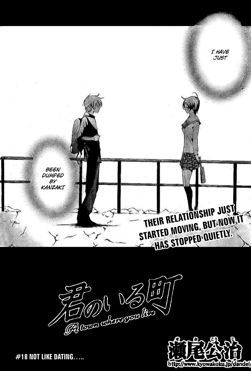 Kimi no Iru Machi Chapter 18 page 2 - Chapter 18