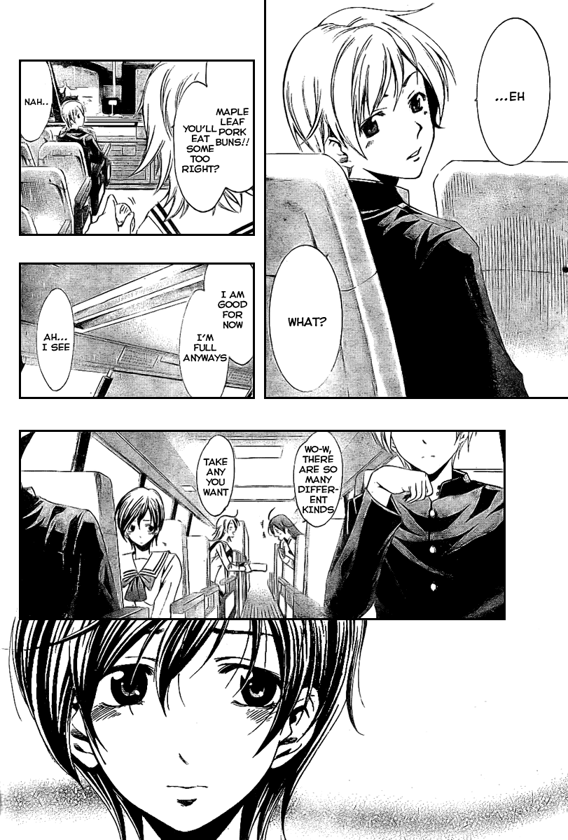 Kimi no Iru Machi Chapter 18 page 4 - Chapter 18