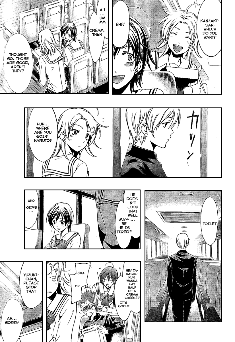Kimi no Iru Machi Chapter 18 page 5 - Chapter 18