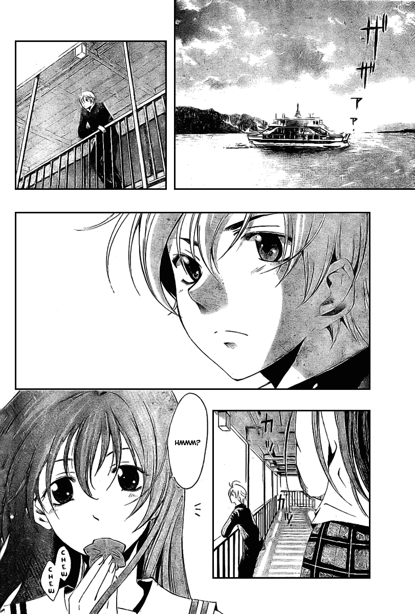 Kimi no Iru Machi Chapter 18 page 6 - Chapter 18