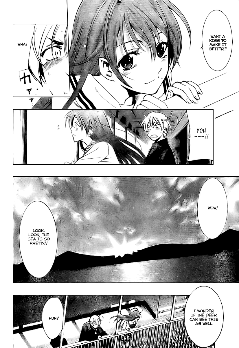 Kimi no Iru Machi Chapter 18 page 8 - Chapter 18