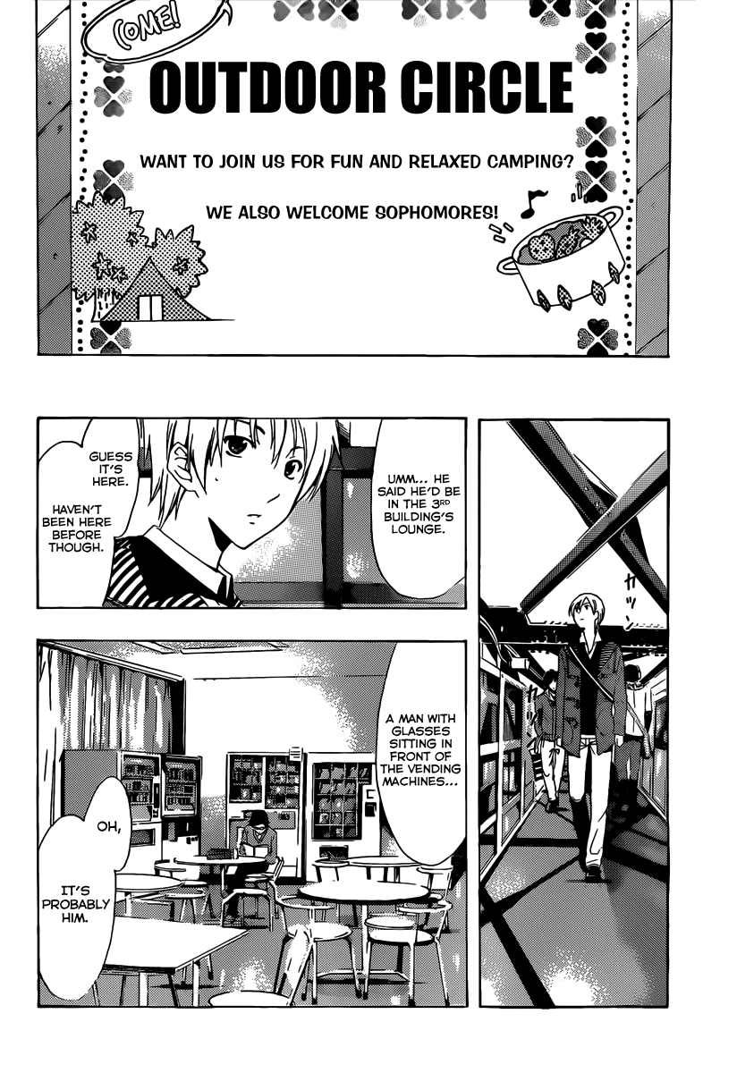 Kimi no Iru Machi Chapter 180 page 11 - Chapter 180