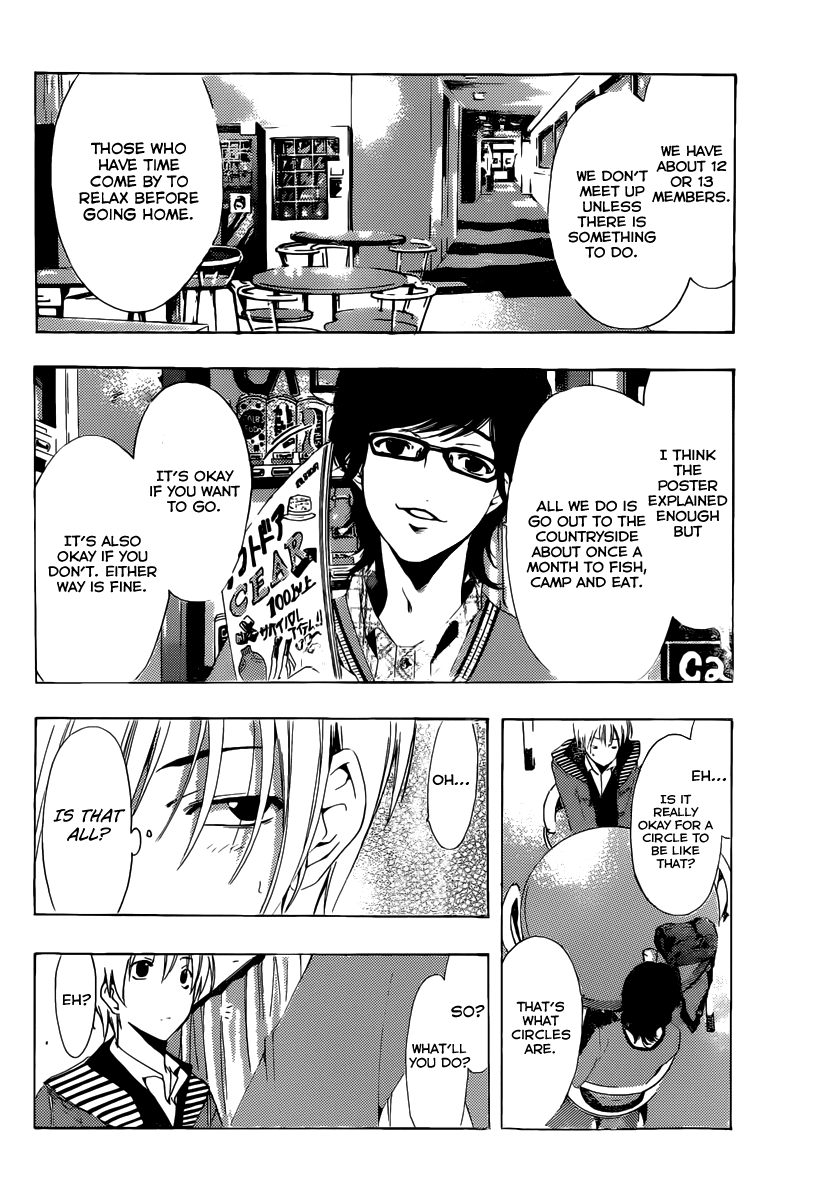 Kimi no Iru Machi Chapter 180 page 13 - Chapter 180