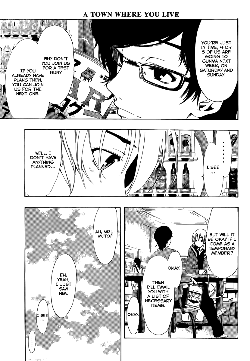Kimi no Iru Machi Chapter 180 page 14 - Chapter 180