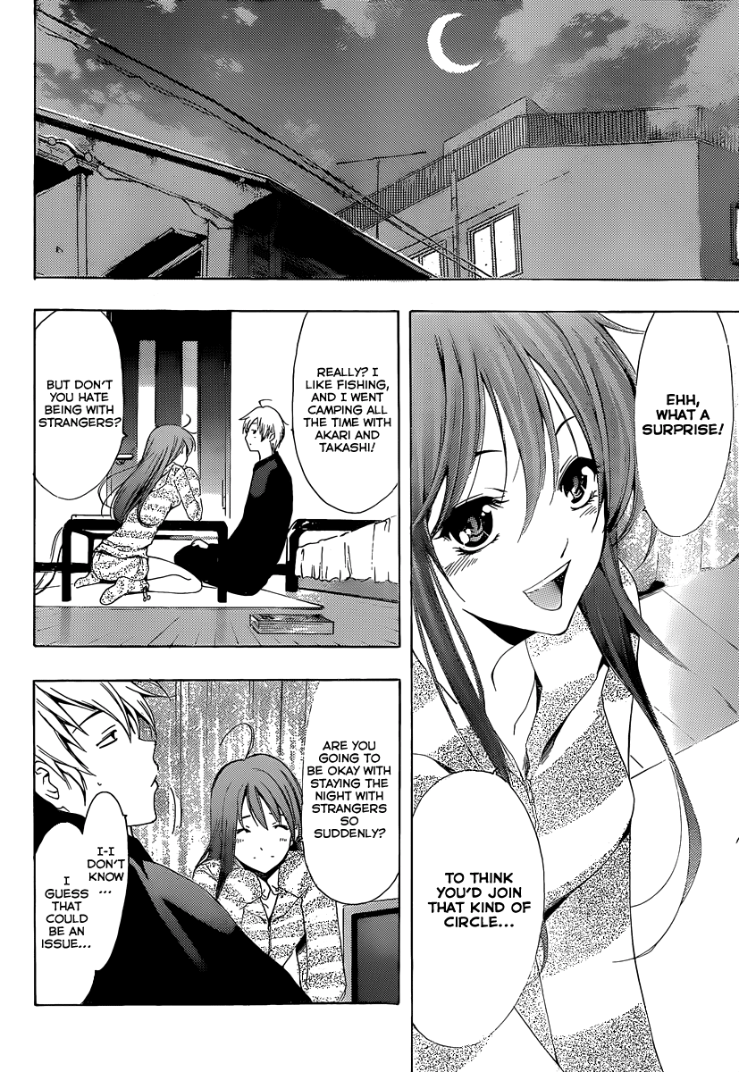 Kimi no Iru Machi Chapter 180 page 15 - Chapter 180