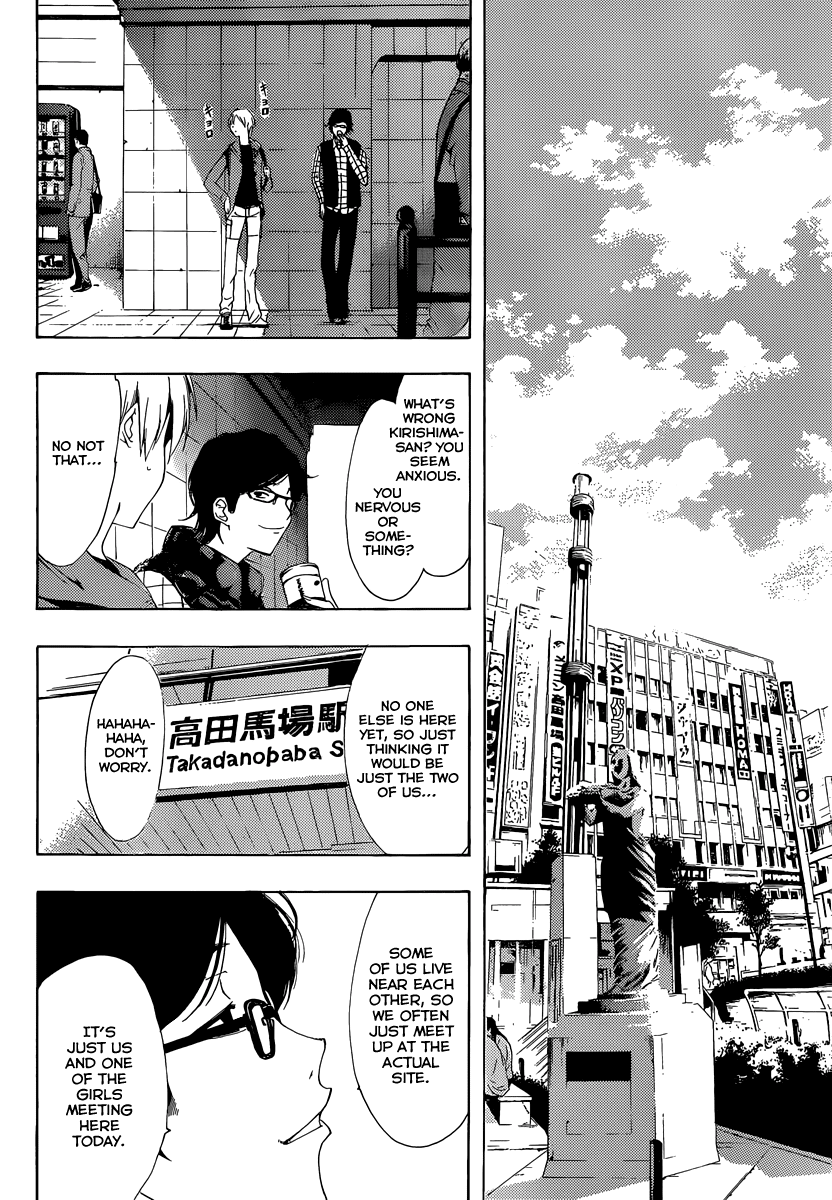 Kimi no Iru Machi Chapter 180 page 17 - Chapter 180