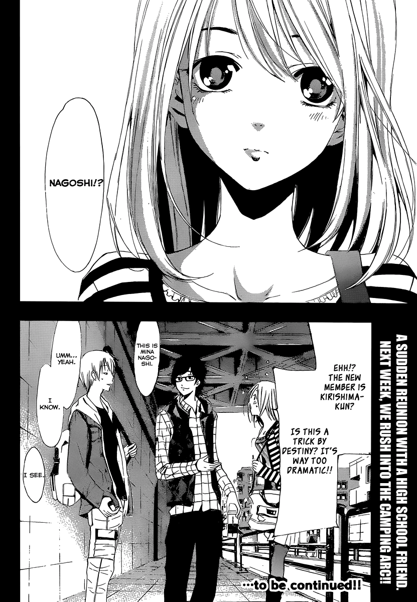 Kimi no Iru Machi Chapter 180 page 19 - Chapter 180
