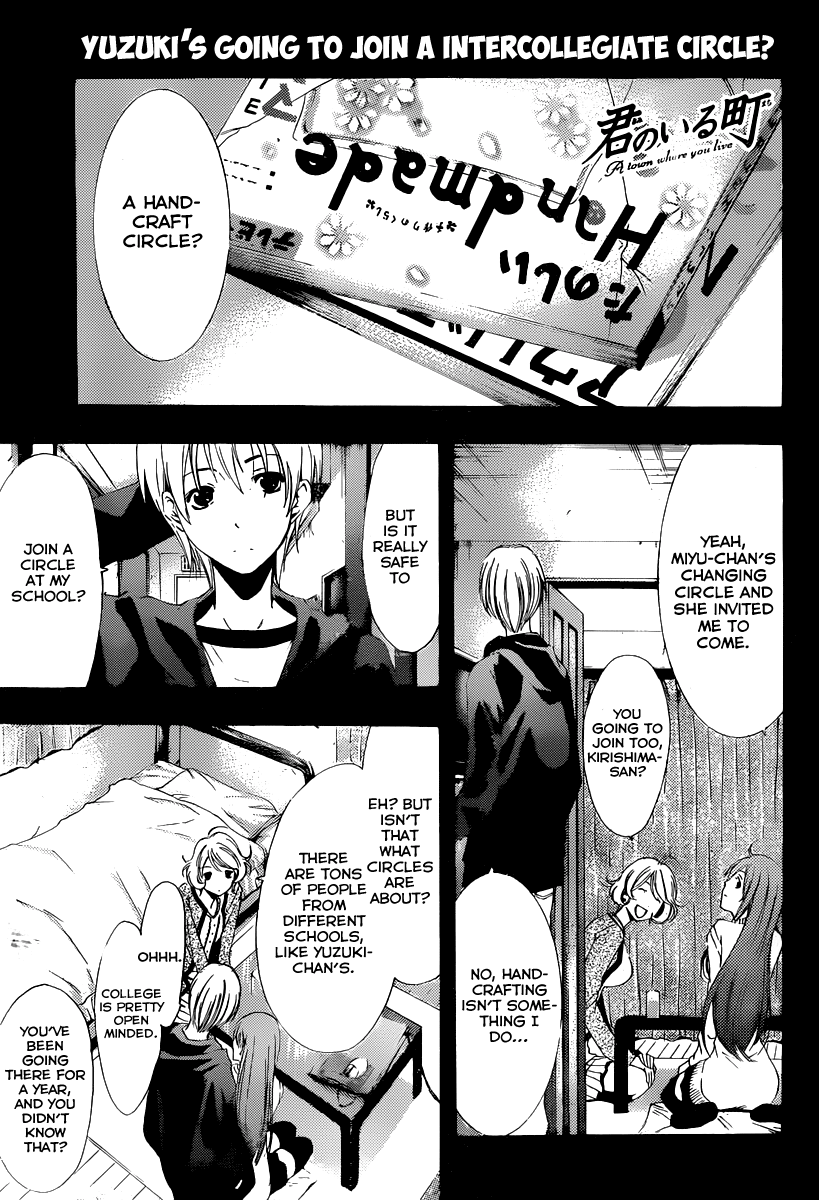 Kimi no Iru Machi Chapter 180 page 2 - Chapter 180