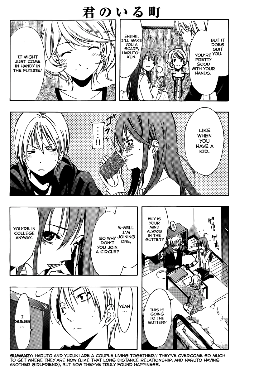 Kimi no Iru Machi Chapter 180 page 3 - Chapter 180