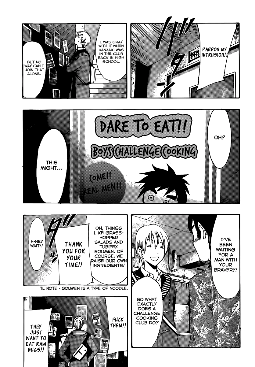 Kimi no Iru Machi Chapter 180 page 8 - Chapter 180
