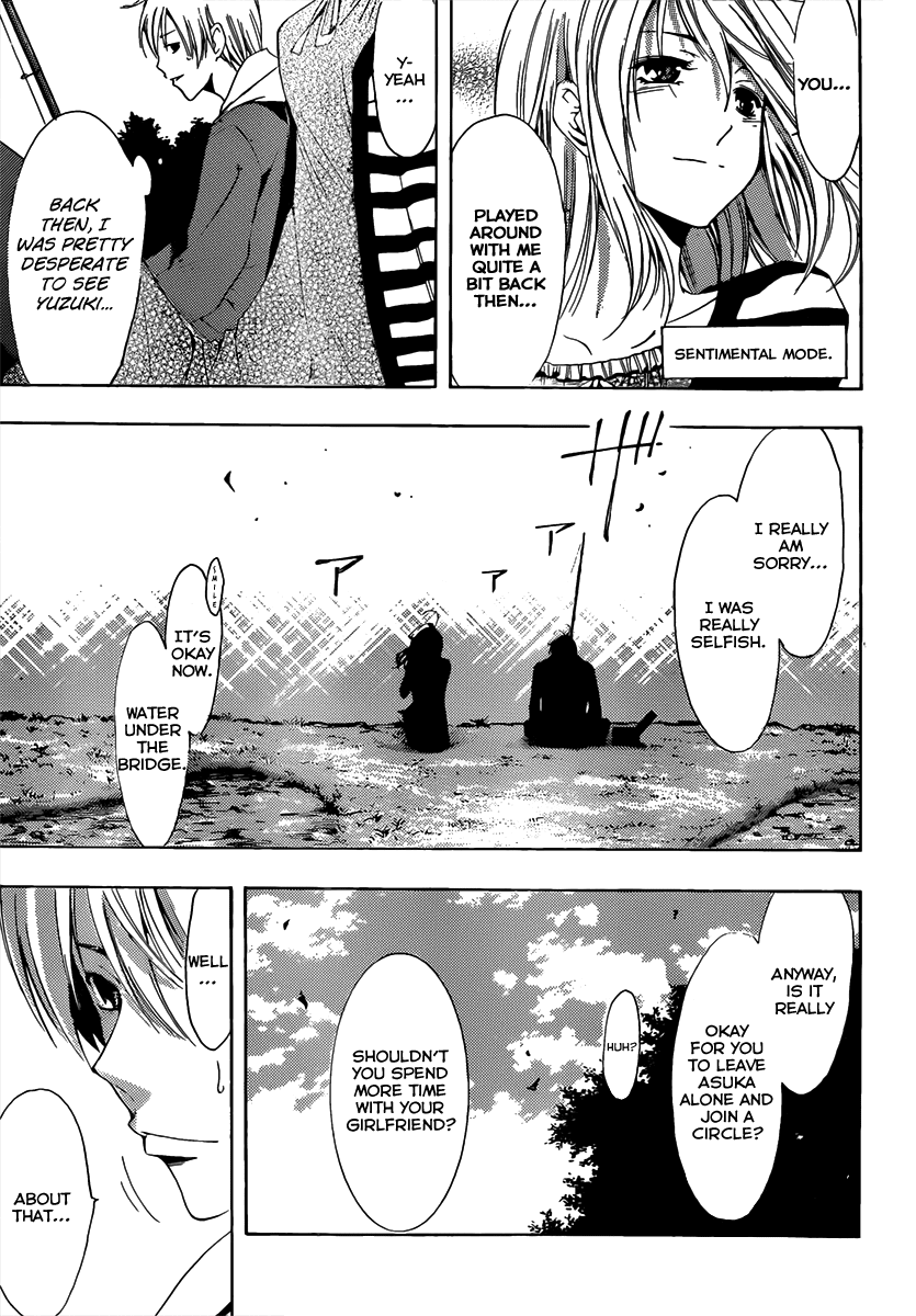 Kimi no Iru Machi Chapter 181 page 12 - Chapter 181