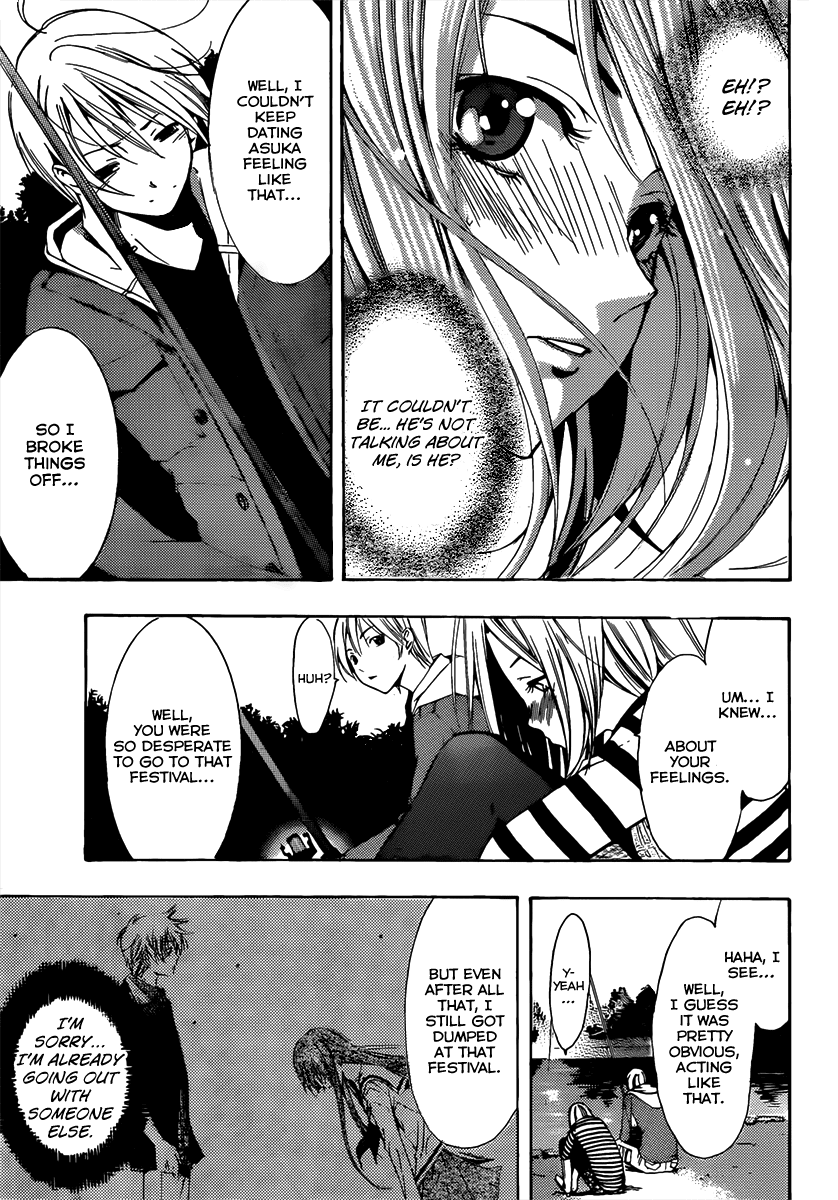 Kimi no Iru Machi Chapter 181 page 14 - Chapter 181