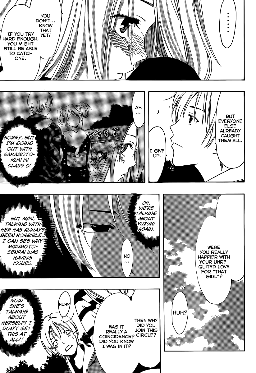 Kimi no Iru Machi Chapter 181 page 16 - Chapter 181