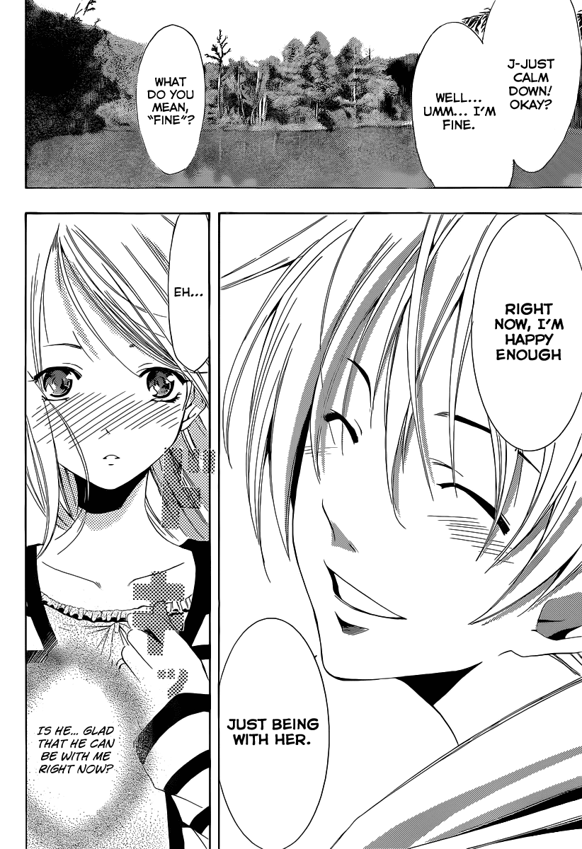 Kimi no Iru Machi Chapter 181 page 17 - Chapter 181