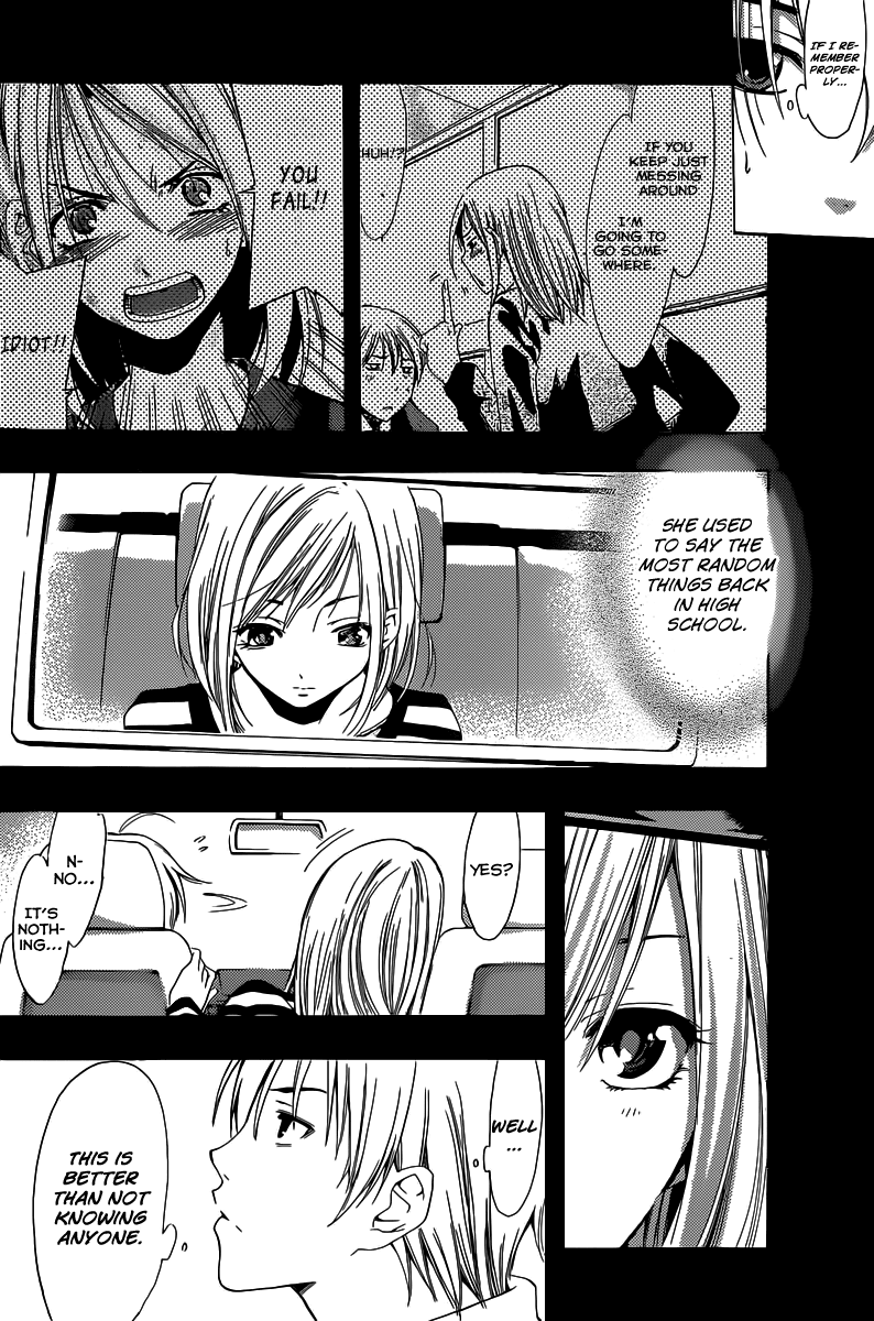 Kimi no Iru Machi Chapter 181 page 3 - Chapter 181