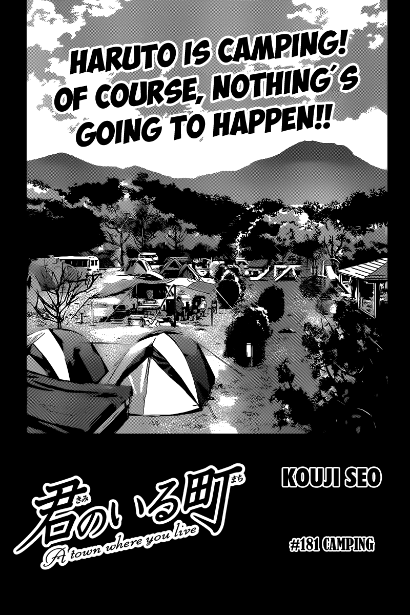 Kimi no Iru Machi Chapter 181 page 4 - Chapter 181