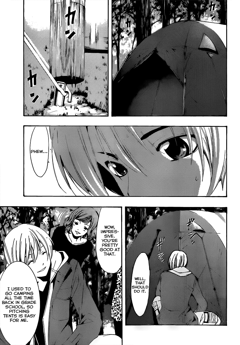 Kimi no Iru Machi Chapter 181 page 8 - Chapter 181