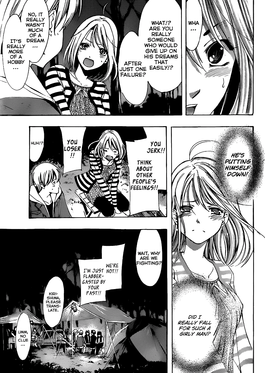 Kimi no Iru Machi Chapter 182 page 10 - Chapter 182