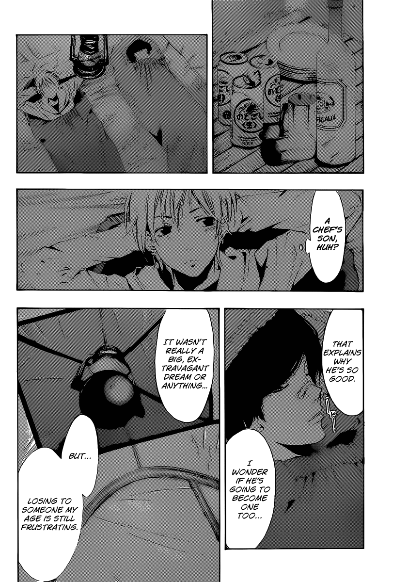 Kimi no Iru Machi Chapter 182 page 11 - Chapter 182
