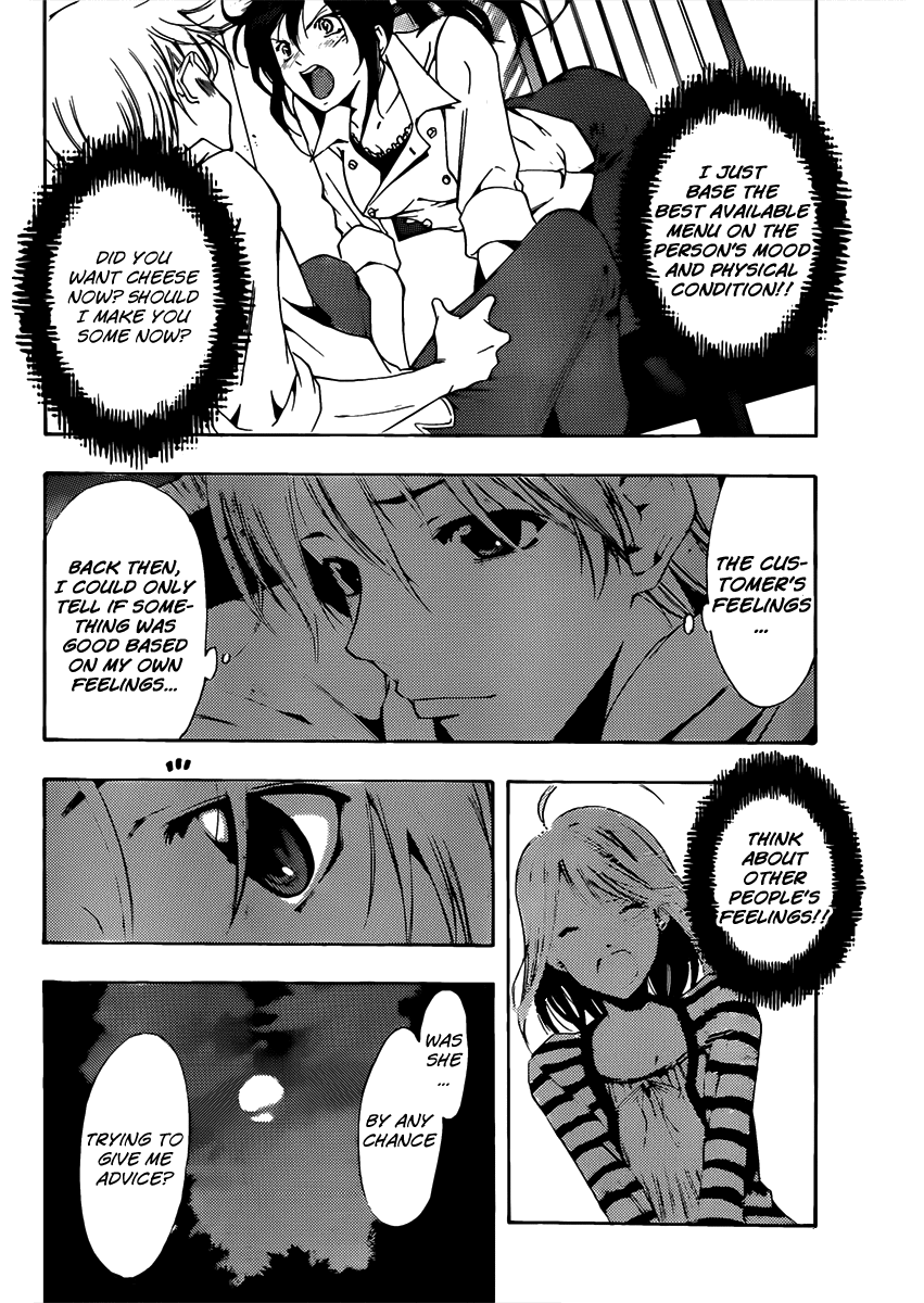 Kimi no Iru Machi Chapter 182 page 13 - Chapter 182