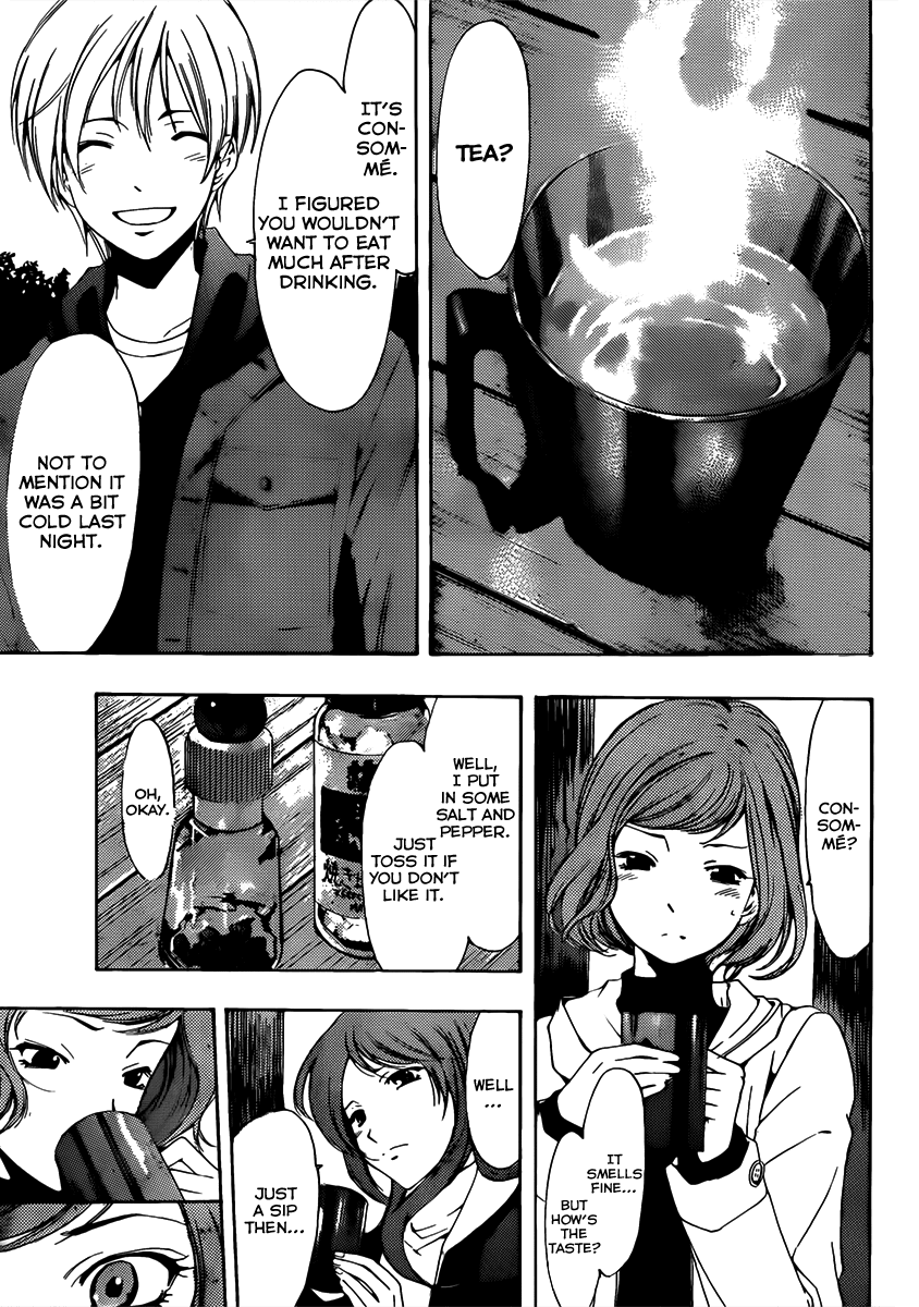 Kimi no Iru Machi Chapter 182 page 16 - Chapter 182
