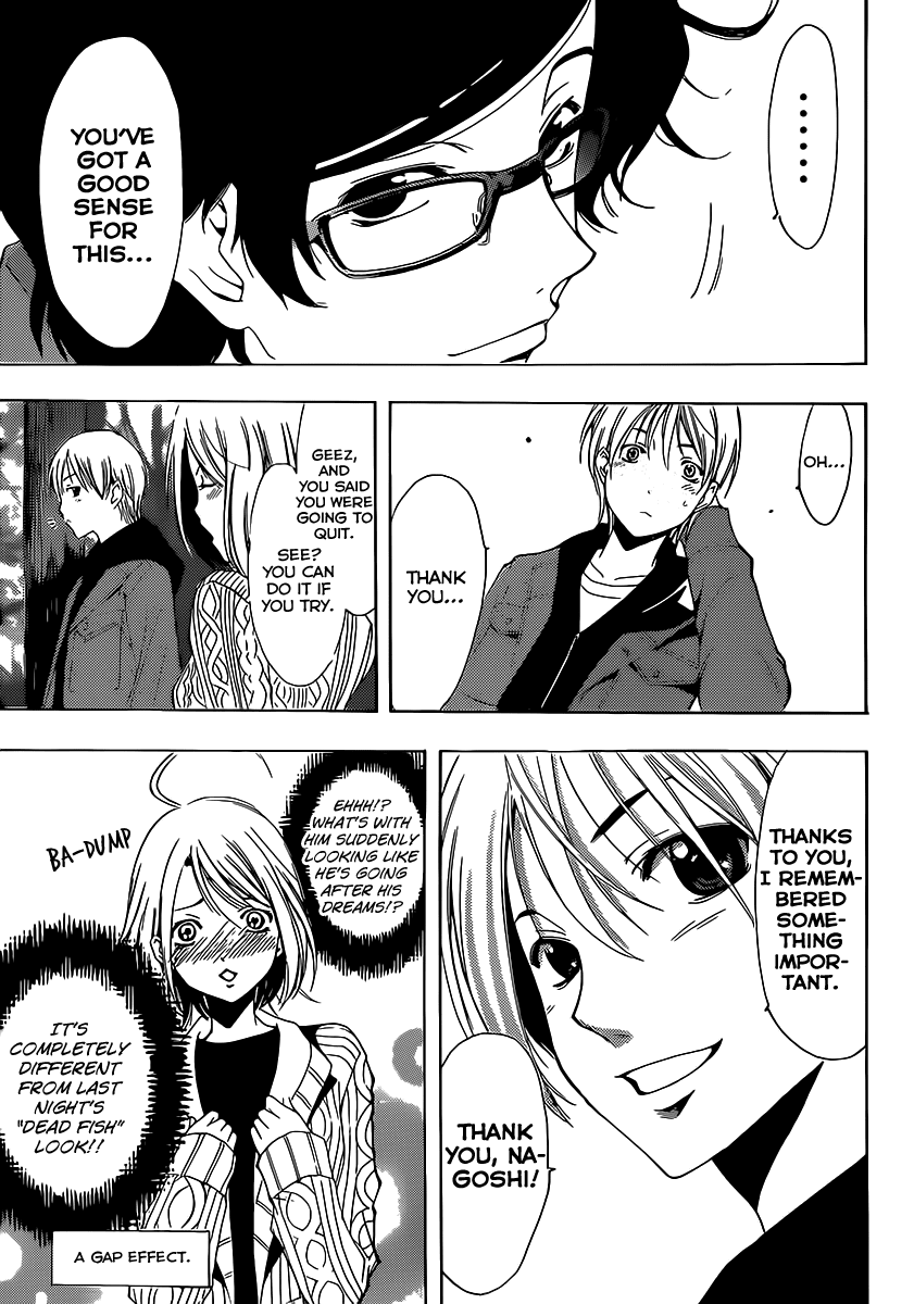 Kimi no Iru Machi Chapter 182 page 18 - Chapter 182
