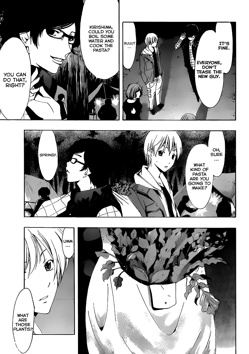 Kimi no Iru Machi Chapter 182 page 6 - Chapter 182