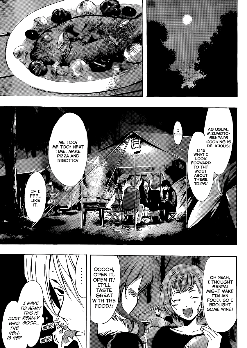 Kimi no Iru Machi Chapter 182 page 8 - Chapter 182