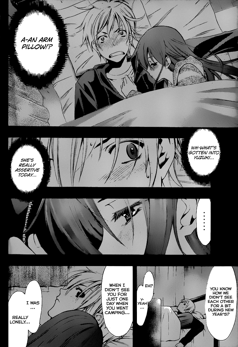 Kimi no Iru Machi Chapter 183 page 12 - Chapter 183