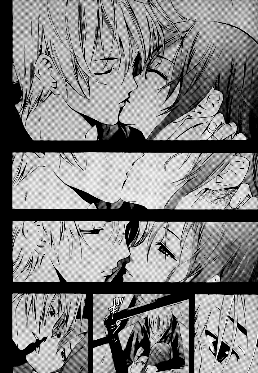 Kimi no Iru Machi Chapter 183 page 14 - Chapter 183
