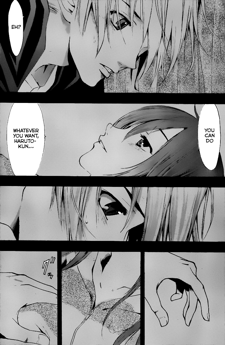 Kimi no Iru Machi Chapter 183 page 17 - Chapter 183
