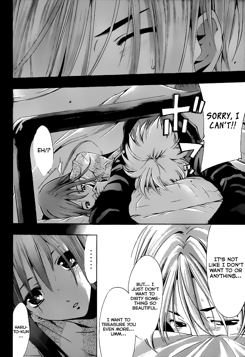 Kimi no Iru Machi Chapter 183 page 18 - Chapter 183