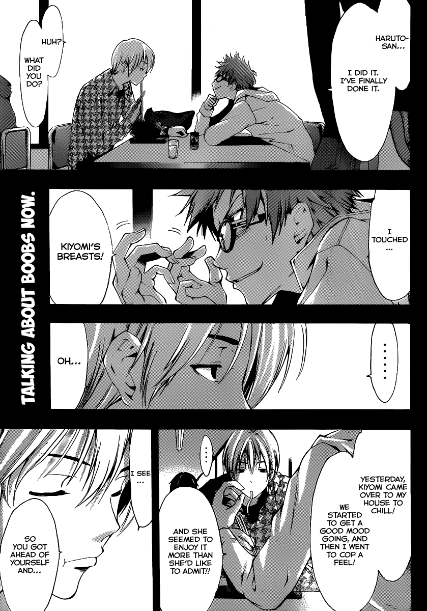 Kimi no Iru Machi Chapter 183 page 3 - Chapter 183