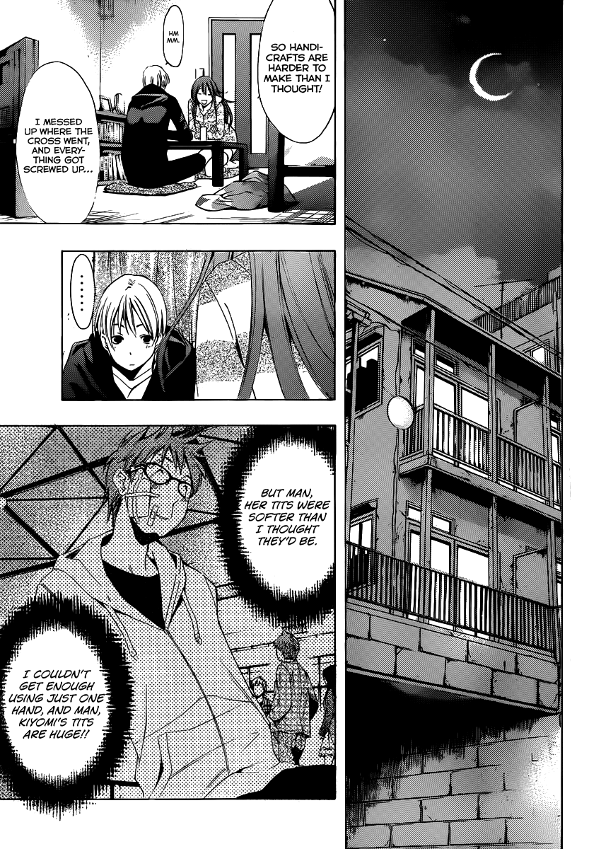 Kimi no Iru Machi Chapter 183 page 5 - Chapter 183