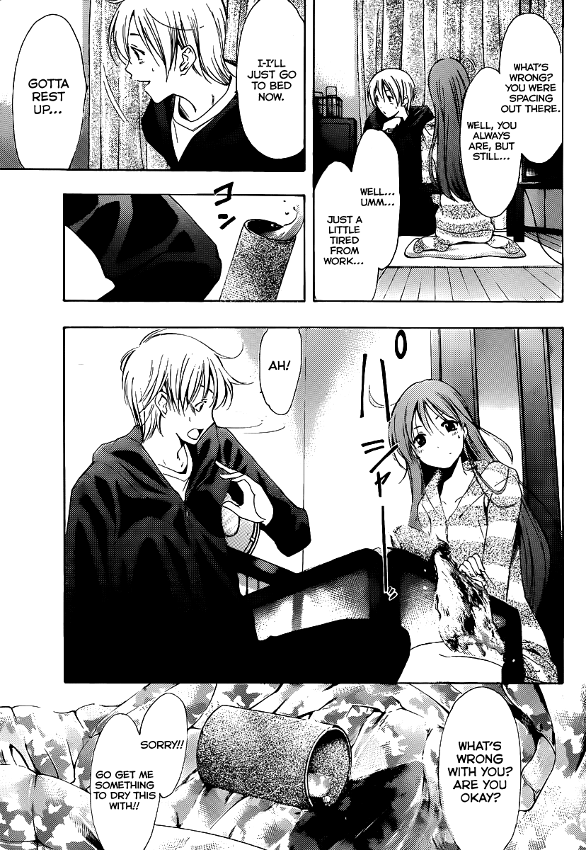 Kimi no Iru Machi Chapter 183 page 7 - Chapter 183