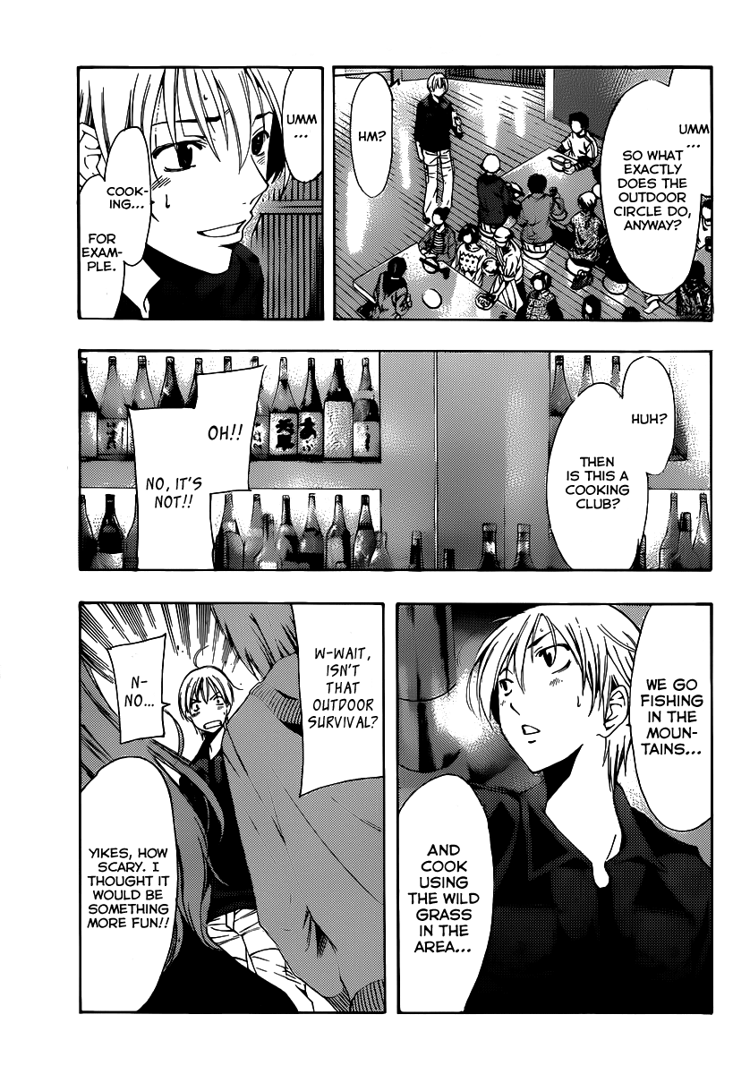 Kimi no Iru Machi Chapter 184 page 10 - Chapter 184