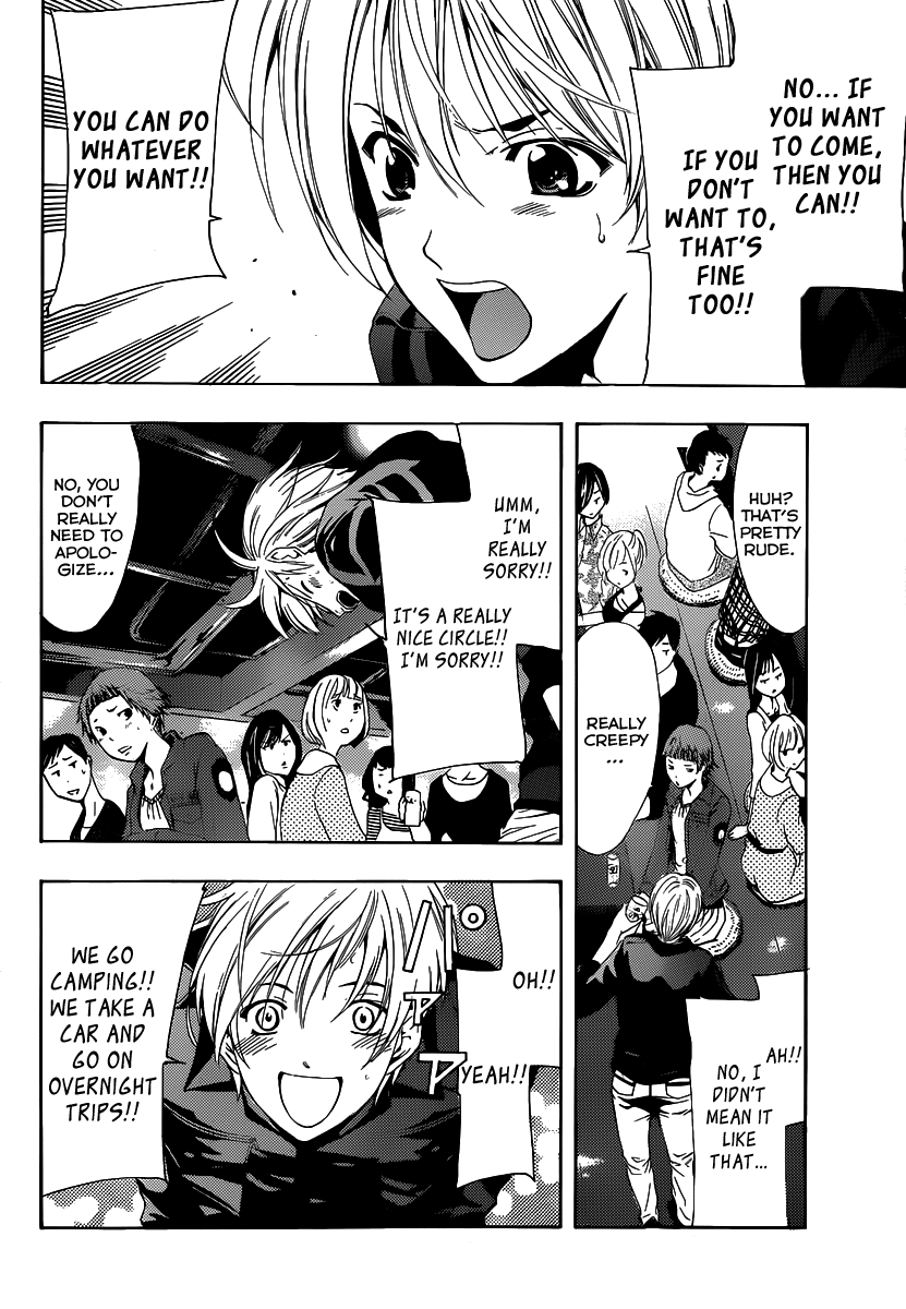 Kimi no Iru Machi Chapter 184 page 11 - Chapter 184